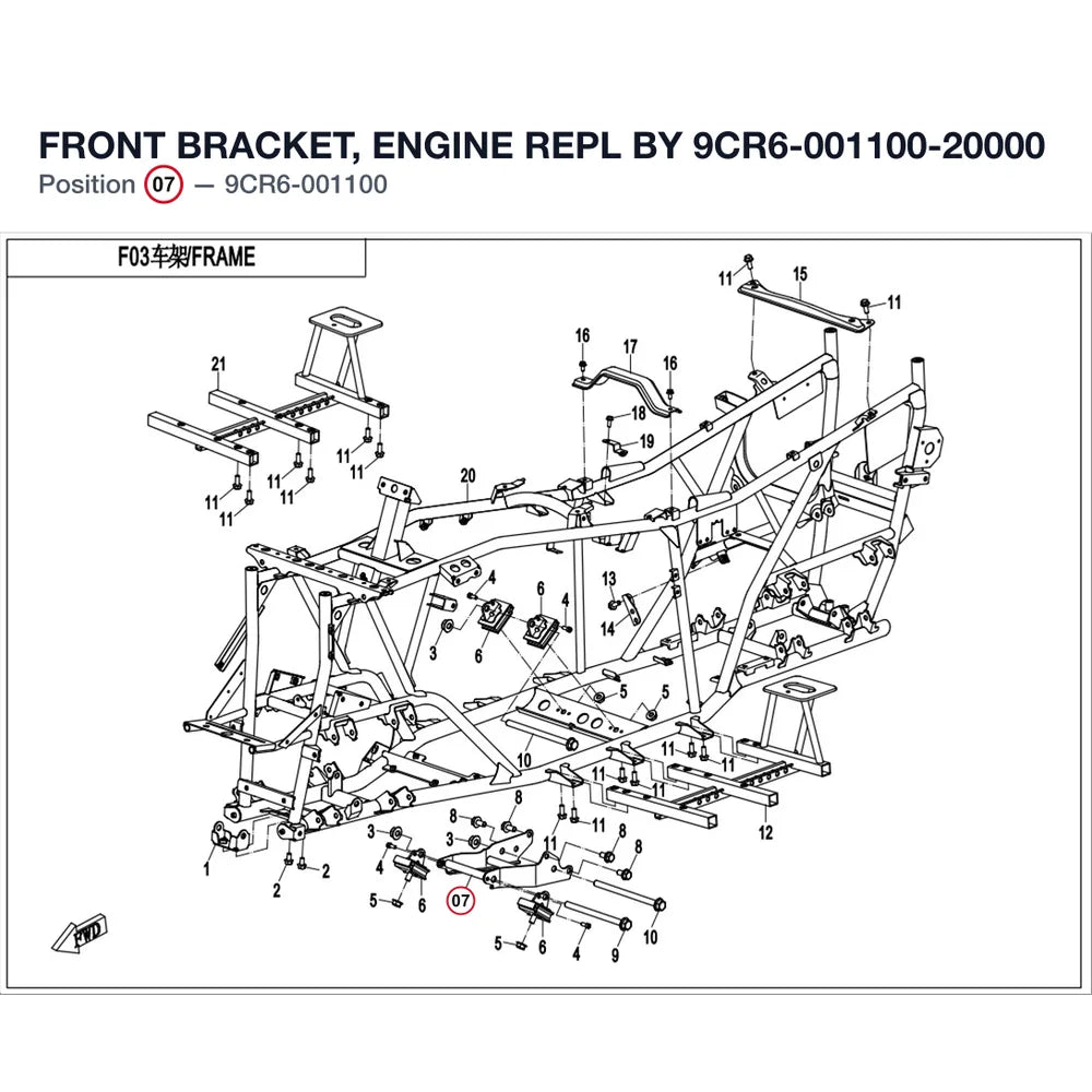 FRONT BRACKET, ENGINE REPL BY 9CR6-001100-20000 product image