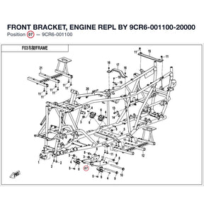 FRONT BRACKET, ENGINE REPL BY 9CR6-001100-20000 product image