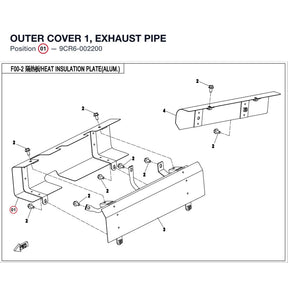 OUTER COVER 1, EXHAUST PIPE product image