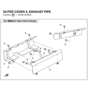 OUTER COVER 2, EXHAUST PIPE product image