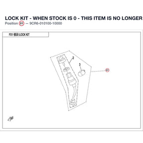 LOCK KIT - NO LONGER AVAILABLE product image