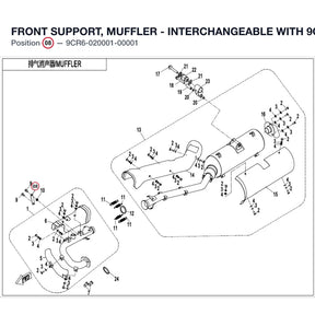 FRONT SUPPORT, MUFFLER - INTERCHANGEABLE WITH  9CR6-020001 product image