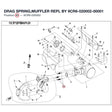DRAG SPRING,MUFFLER REPL BY 9CR6-020002-00001 product image