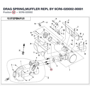 DRAG SPRING,MUFFLER REPL BY 9CR6-020002-00001 product image
