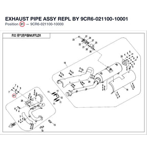 EXHAUST PIPE ASSY REPL BY 9CR6-021100-10001 product image