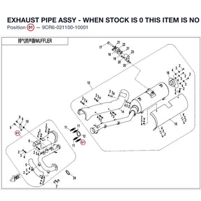 EXHAUST PIPE ASSY - WHEN STOCK IS 0 THIS ITEM IS NO LONGER AVAILABLE product image