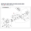 MUFFLER ASSY REPL BY 9CR6-021200-30001 product image
