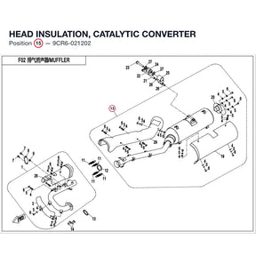 HEAD INSULATION, CATALYTIC CONVERTER product image