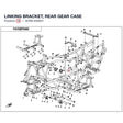 LINKING BRACKET, REAR GEAR CASE product image
