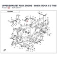 UPPER BRACKET ASSY, ENGINE - WHEN STOCK IS 0 THIS ITEM IS NO LONGER AVAILABLE product image