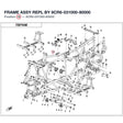 FRAME ASSY REPL BY 9CR6-031000-90000 product image