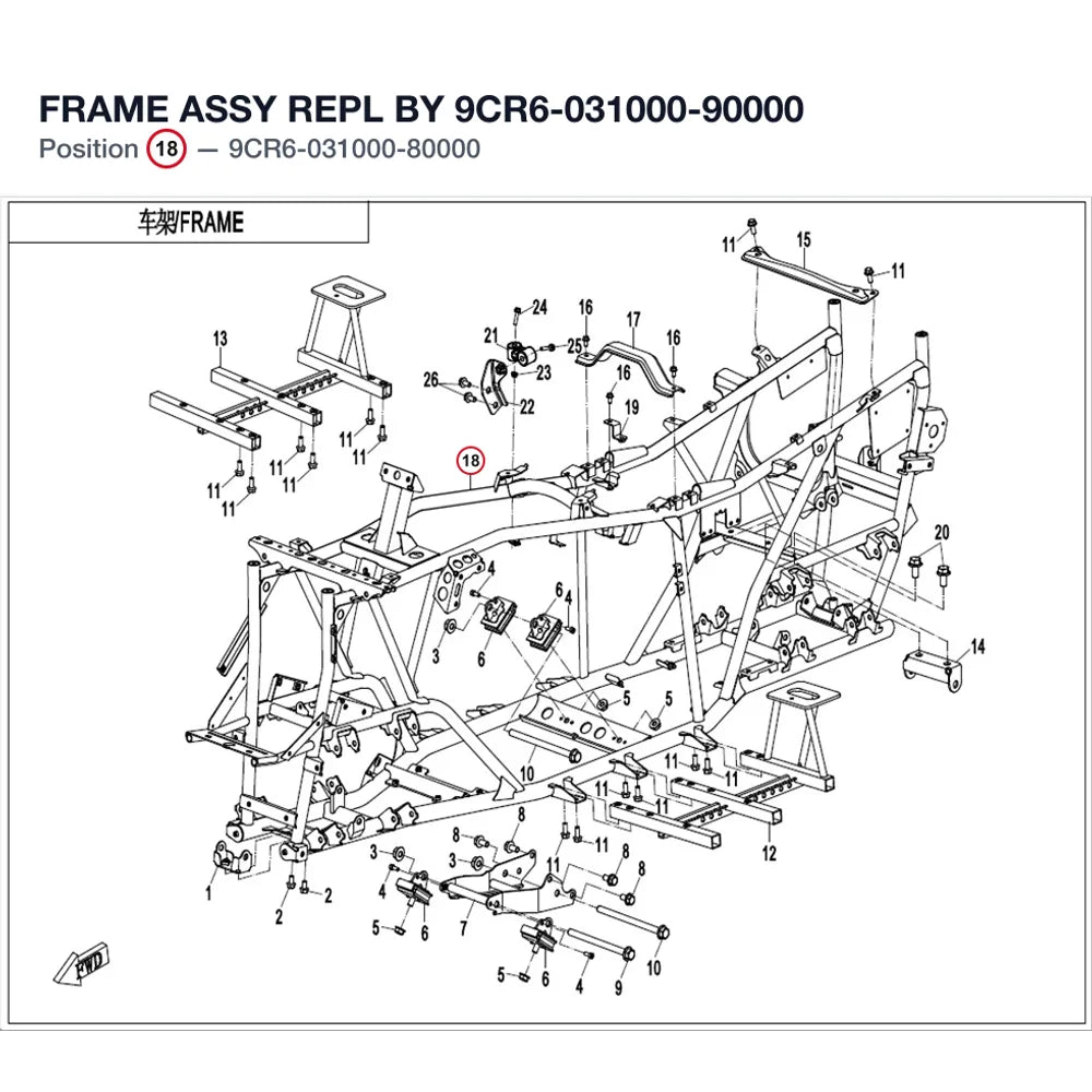 FRAME ASSY REPL BY 9CR6-031000-90000 product image