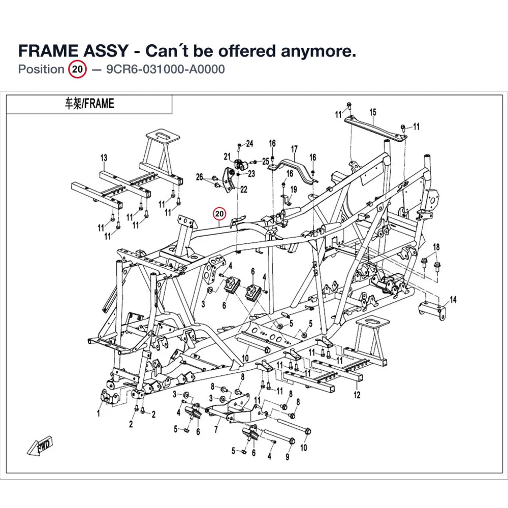 FRAME ASSY - Can´t be offered anymore. product image