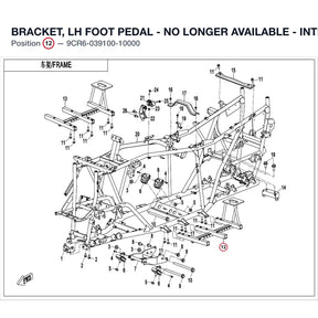 BRACKET, LH FOOT PEDAL - NO LONGER AVAILABLE -  INTERCHANGEABLE WITH  9CR6-039100 product image