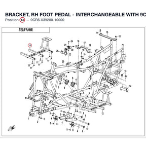 BRACKET, RH FOOT PEDAL - INTERCHANGEABLE WITH  9CR6-039200 product image