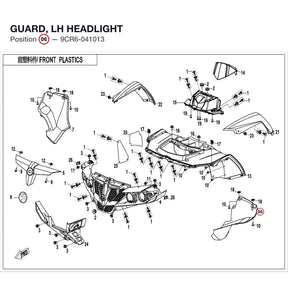 GUARD, LH HEADLIGHT product image