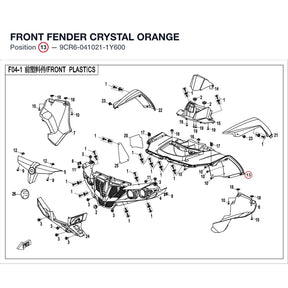 FRONT FENDER product image
