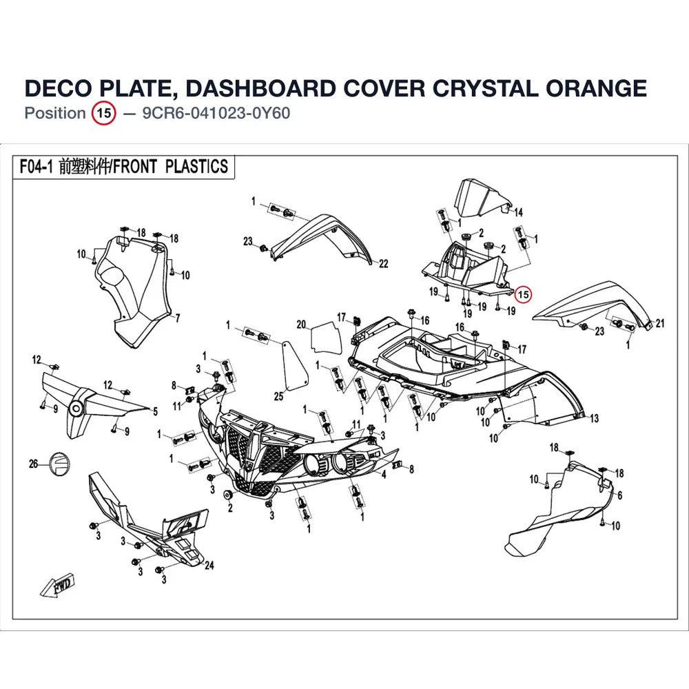 DECO PLATE, DASHBOARD COVER product image