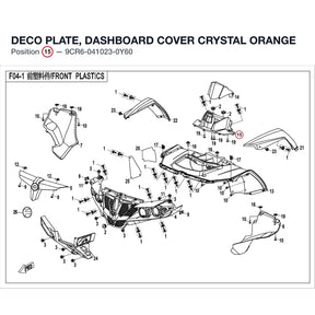 DECO PLATE, DASHBOARD COVER product image