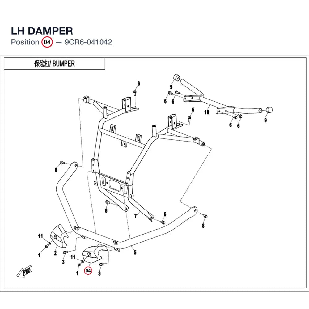 LH DAMPER product image