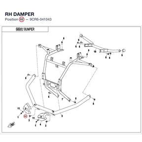 RH DAMPER product image