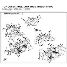 TOP COVER, FUEL TANK product image