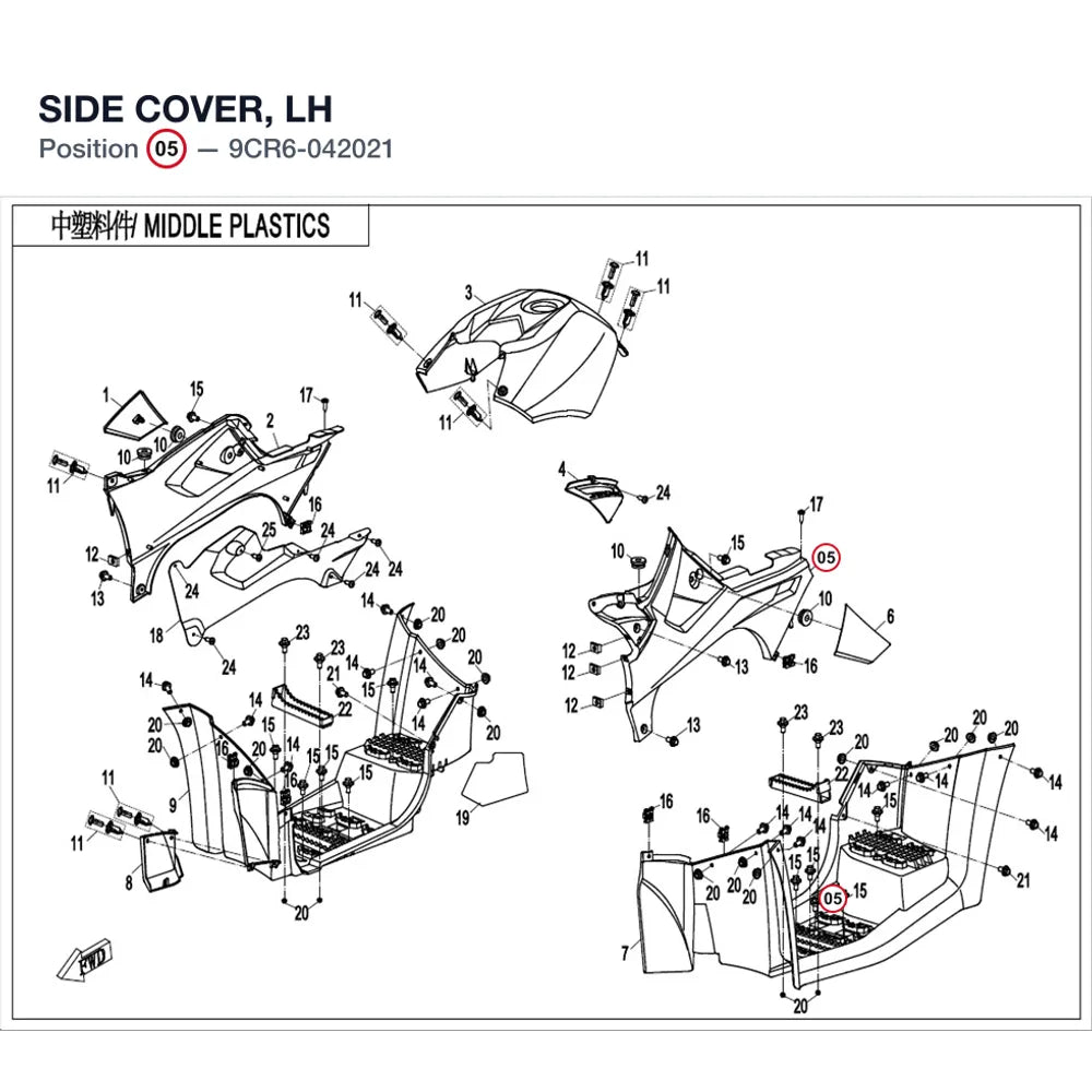 SIDE COVER, LH product image