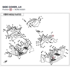 SIDE COVER, LH product image