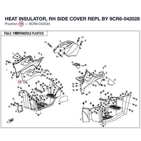 HEAT INSULATOR, RH SIDE COVER REPL BY 9CR6-042028 product image