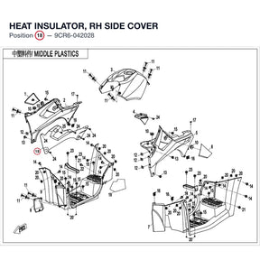HEAT INSULATOR, RH SIDE COVER product image