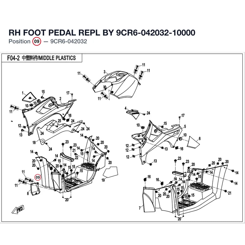RH FOOT PEDAL REPL BY 9CR6-042032-10000 product image