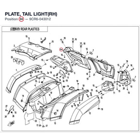 PLATE, TAIL LIGHT(RH) product image