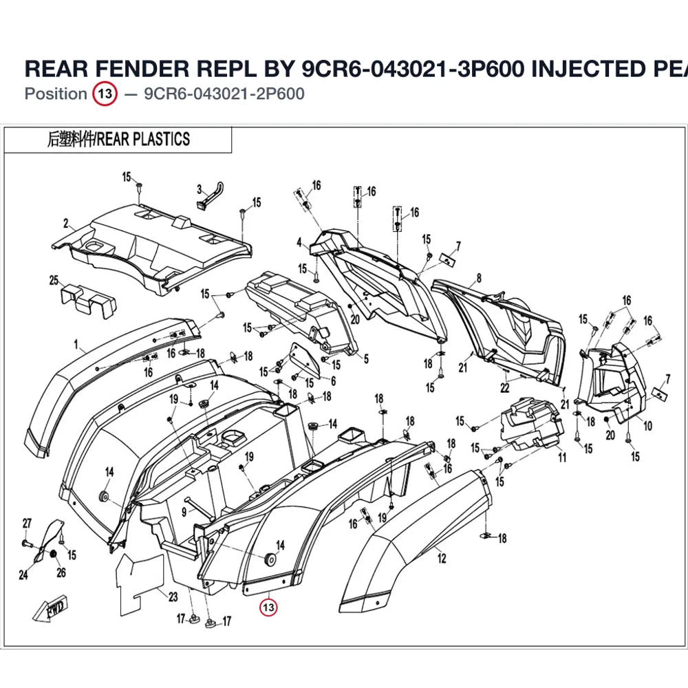 REAR FENDER REPL BY 9CR6-043021-3P600 product image