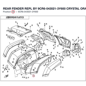 REAR FENDER REPL BY 9CR6-043021-3Y600 product image
