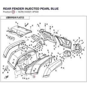 REAR FENDER product image