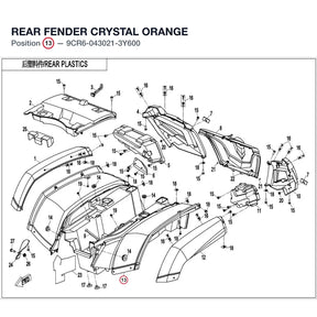 REAR FENDER product image