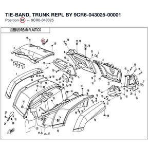 TIE-BAND, TRUNK REPL BY 9CR6-043025-00001 product image