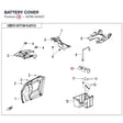 BATTERY COVER product image