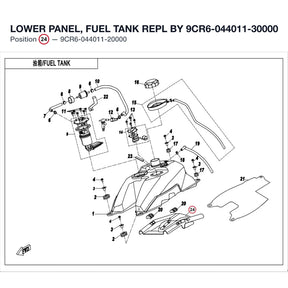 LOWER PANEL, FUEL TANK REPL BY 9CR6-044011-30000 product image