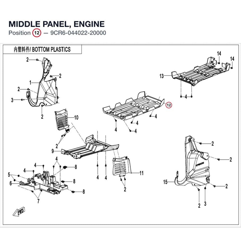 MIDDLE PANEL, ENGINE product image