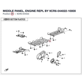 MIDDLE PANEL, ENGINE REPL BY 9CR6-044022-10000 product image