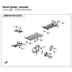 REAR PANEL, ENGINE product image