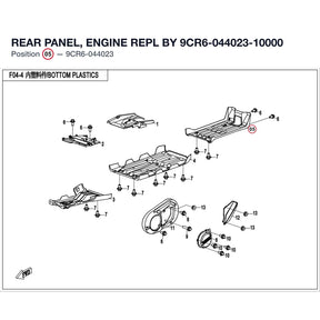 REAR PANEL, ENGINE REPL BY 9CR6-044023-10000 product image