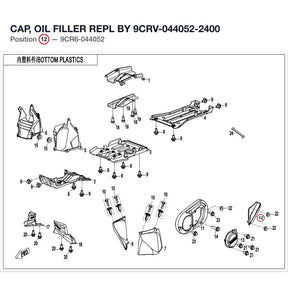 CAP, OIL FILLER REPL BY 9CRV-044052-2400 product image