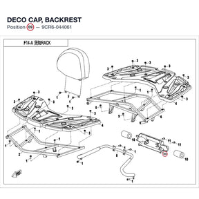 DECO CAP, BACKREST product image