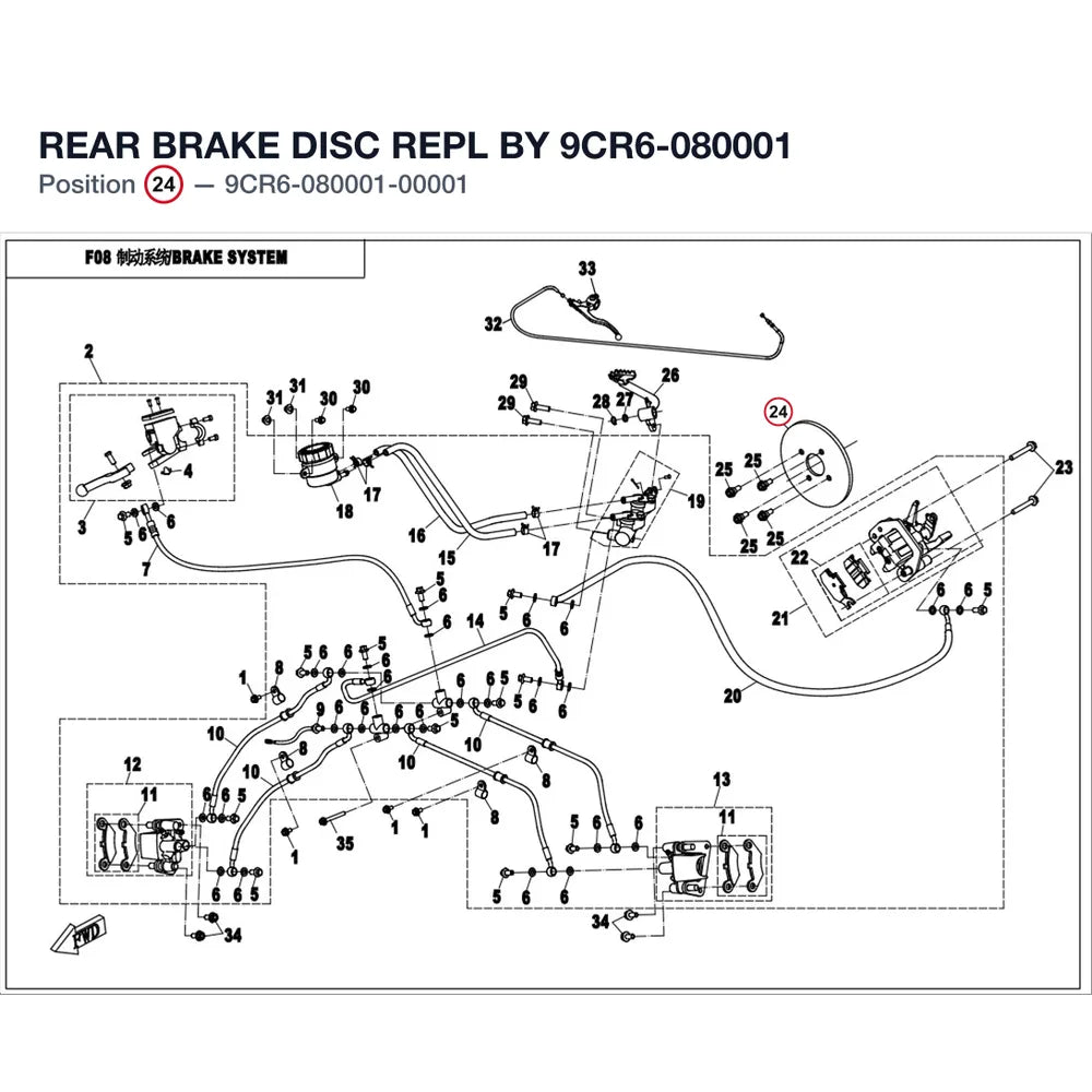 REAR BRAKE DISC REPL BY 9CR6-080001 product image