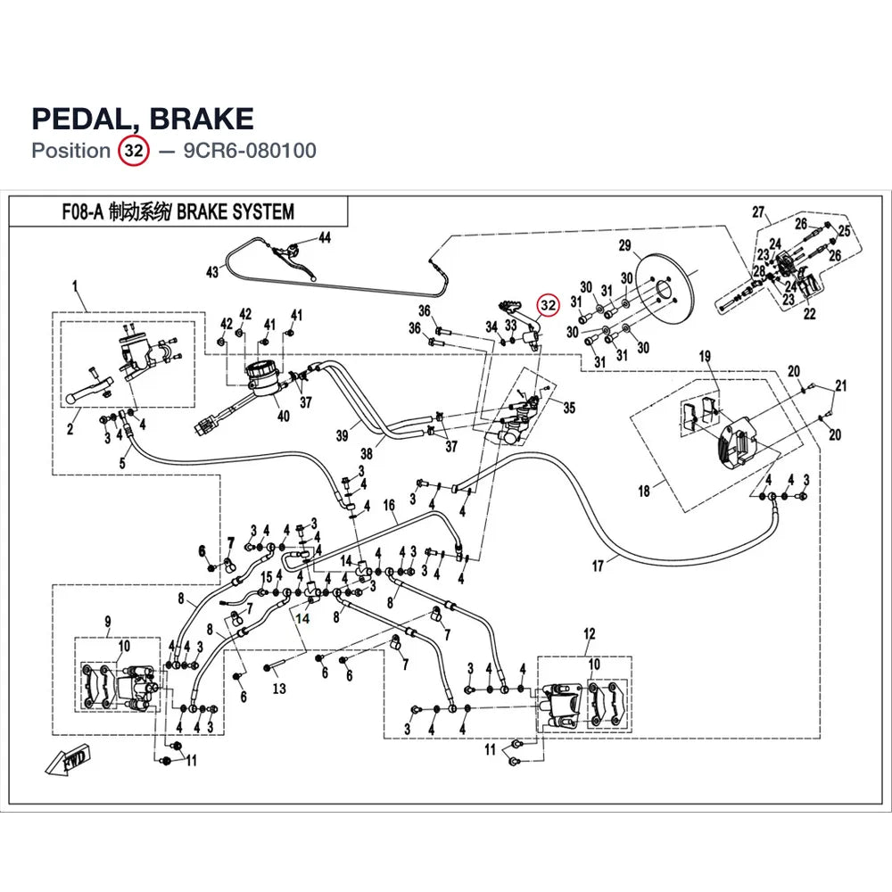 PEDAL, BRAKE product image
