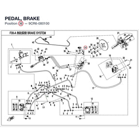 PEDAL, BRAKE product image