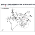 PARKING LEVER, REAR BRAKE REPL BY 9CR6-080200-10000 product image