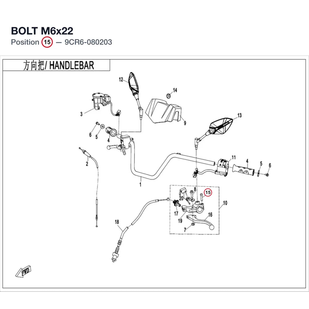 BOLT M6x22 product image